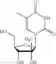 Fig. 72 - Methods and compositions for treating hepatitis C virus