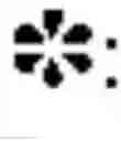 Fig. 05 - Compounds that bind αβintegrin and methods of use