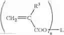 Fig. 07 - PROCESS AND APPARATUS FOR FLASH EVAPORATION