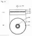 Fig. 09 - Multilayer information recording medium and method for manufacturing the same