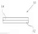 Fig. 01 - Edge Banding