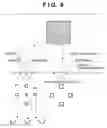 Fig. 09 - EXPOSURE APPARATUS, CORRECTION METHOD, AND DEVICE MANUFACTURING METHOD