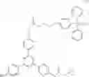 Fig. 48 - Radiation-sensitive composition and process for producing low-molecular compound for use therein