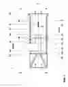 Fig. 02 - Burner with lance