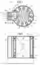Fig. 02 - Apparatus and method for heat treatment