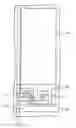 Fig. 01 - METHOD OF TREATING SODA-LIME GLASS SUBSTRATE AND METHOD OF MANUFACTURING A DISPLAY SUBSTRATE USING THE SAME