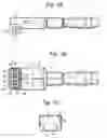 Fig. 02 - ELECTRICAL CONNECTOR