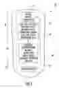 Fig. 02 - Mobile wireless communications device with reduced harmonics resulting from metal shield coupling