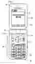 Fig. 01 - Portable information terminal having a method for inputting symbols or pictograms