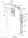 Fig. 04 - COMMUNICATION DEVICE