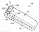 Fig. 01 - Opening/closing device and mobile device using the same