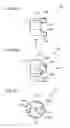Fig. 06 - Opening/closing device and mobile device using the same