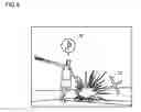 Fig. 06 - Game control program, game control method, and game device