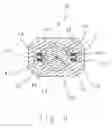 Fig. 08 - Hand implement vibration isolation system