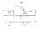 Fig. 08 - Gear train of automatic transmission for vehicles