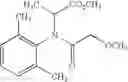 Fig. 99 - Synergistic active ingredient combinations