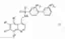 Fig. 02 - Quinolinylmethyl Compounds