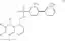 Fig. 03 - Quinolinylmethyl Compounds