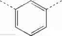 Fig. 28 - Organic compounds