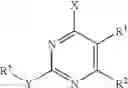 Fig. 03 - Diaminopyrimidinecarboxamide derivative