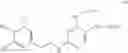 Fig. 07 - Diaminopyrimidinecarboxamide derivative