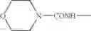Fig. 110 - Diaminopyrimidinecarboxamide derivative