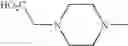 Fig. 147 - Diaminopyrimidinecarboxamide derivative