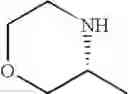Fig. 158 - Diaminopyrimidinecarboxamide derivative