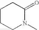 Fig. 16 - Diaminopyrimidinecarboxamide derivative
