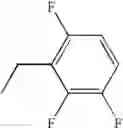 Fig. 255 - Diaminopyrimidinecarboxamide derivative