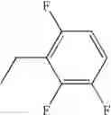 Fig. 261 - Diaminopyrimidinecarboxamide derivative