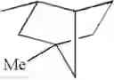 Fig. 264 - Diaminopyrimidinecarboxamide derivative