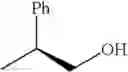 Fig. 265 - Diaminopyrimidinecarboxamide derivative