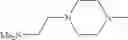 Fig. 28 - Diaminopyrimidinecarboxamide derivative