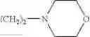 Fig. 294 - Diaminopyrimidinecarboxamide derivative