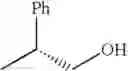 Fig. 313 - Diaminopyrimidinecarboxamide derivative