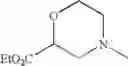 Fig. 32 - Diaminopyrimidinecarboxamide derivative