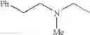 Fig. 335 - Diaminopyrimidinecarboxamide derivative