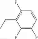 Fig. 397 - Diaminopyrimidinecarboxamide derivative