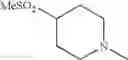Fig. 409 - Diaminopyrimidinecarboxamide derivative