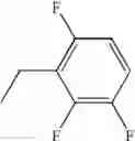 Fig. 438 - Diaminopyrimidinecarboxamide derivative