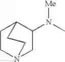 Fig. 445 - Diaminopyrimidinecarboxamide derivative