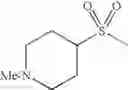 Fig. 455 - Diaminopyrimidinecarboxamide derivative