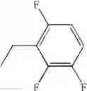 Fig. 474 - Diaminopyrimidinecarboxamide derivative
