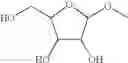 Fig. 481 - Diaminopyrimidinecarboxamide derivative