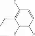 Fig. 482 - Diaminopyrimidinecarboxamide derivative