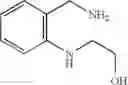 Fig. 49 - Diaminopyrimidinecarboxamide derivative