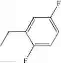 Fig. 490 - Diaminopyrimidinecarboxamide derivative