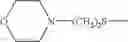Fig. 511 - Diaminopyrimidinecarboxamide derivative
