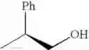 Fig. 67 - Diaminopyrimidinecarboxamide derivative